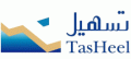 TasHeel  logo