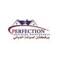 Perfection Building Maintenance  logo