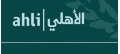 البنك الأهلي الأردني  logo