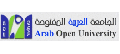 الجامعة العربية المفتوحة  logo