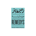 Remedy's Wellness Pharmacy  logo