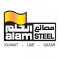 Alam Steel Industries Co ( Kuwait/Qatar/UAE)  logo