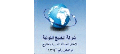شركة الخليج لتوظيف العمالة المصرية بالخارج  logo