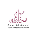 Qasr Al Awani  logo