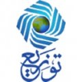 International Water Distribution Company (Tawzea)  logo