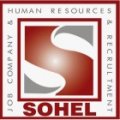 sohel  logo