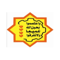 الشركة الاسلامية للتجارة وصناعة البلاستيك   logo