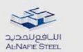 Al-Nafie Steel Co. Ltd  logo