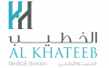 Al Khateeb Medical  logo