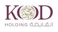 شركة ختم العهود القابضة KOD Holding  logo