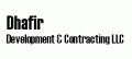 Dhafir Development & Contracting LLC  logo