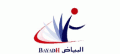 Al-Bayadh Medical Co.  logo
