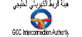 GCC Interconnection Authority  logo