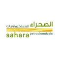 Sahara Petrochemical Company  logo