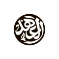 مؤسسة العهد الجديد  logo