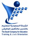 The Saudi Company For Education,Training and Job Orientation  logo