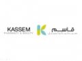 Kassem Pharmacy And Beauty  logo