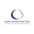 Al Yamamah Steel Industrial Company  logo