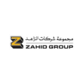 Zahid Tractor & Heavy Machinery Co. Ltd.  logo