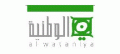 AlWataniya for Advertising Co.  logo