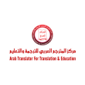 Arab Translator Center   logo