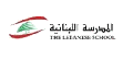 Lebanese School  logo