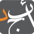 Abjjad  logo