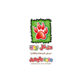 Jungle Zone   logo