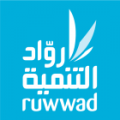 Ruwwad Al Tanmeyah  logo