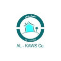 AL-KAWS DEVELOPMENT TECHNOLOGY  logo