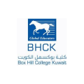 Box Hill College Kuwait  logo