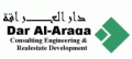 Dar Al-Araqa Engineering Consulting & Realestate Development  logo