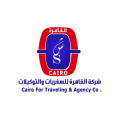 شركة القاهرة للسفريات والتوكيلات   logo