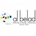 Al Belad Printing Press  logo