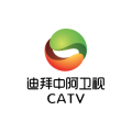 China Arab TV   logo