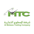 Al Motawa Trading  logo