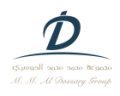 Al Dossary Trading & Real Estate  logo