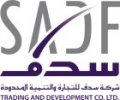 Sadf Trading And Development Co. Ltd.  logo