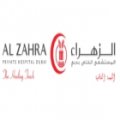 Al Zahra Private Hospital  logo