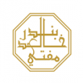 مكتب بندر خالد مفتي للمحاماة Bandar Khalid Mufti Law Firm  logo