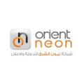 Orient Neon  logo