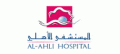 Al Ahli Hospital  logo