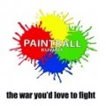 PaintBall Kuwait  logo