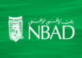 National Bank of Abu Dhabi  logo