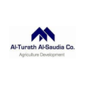 شركة التراث السعودية للتنمية الزراعية المحدودة   logo