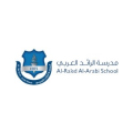 Arab Cultural Society (Al-Ra'ed Al-Arabi School)  logo