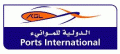 KGL Ports International  logo