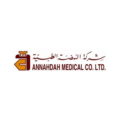 Annahdah Medical Co.  logo