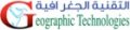 Geographic Technologies  logo