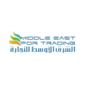 الشرق الأوسط للتجارة  logo